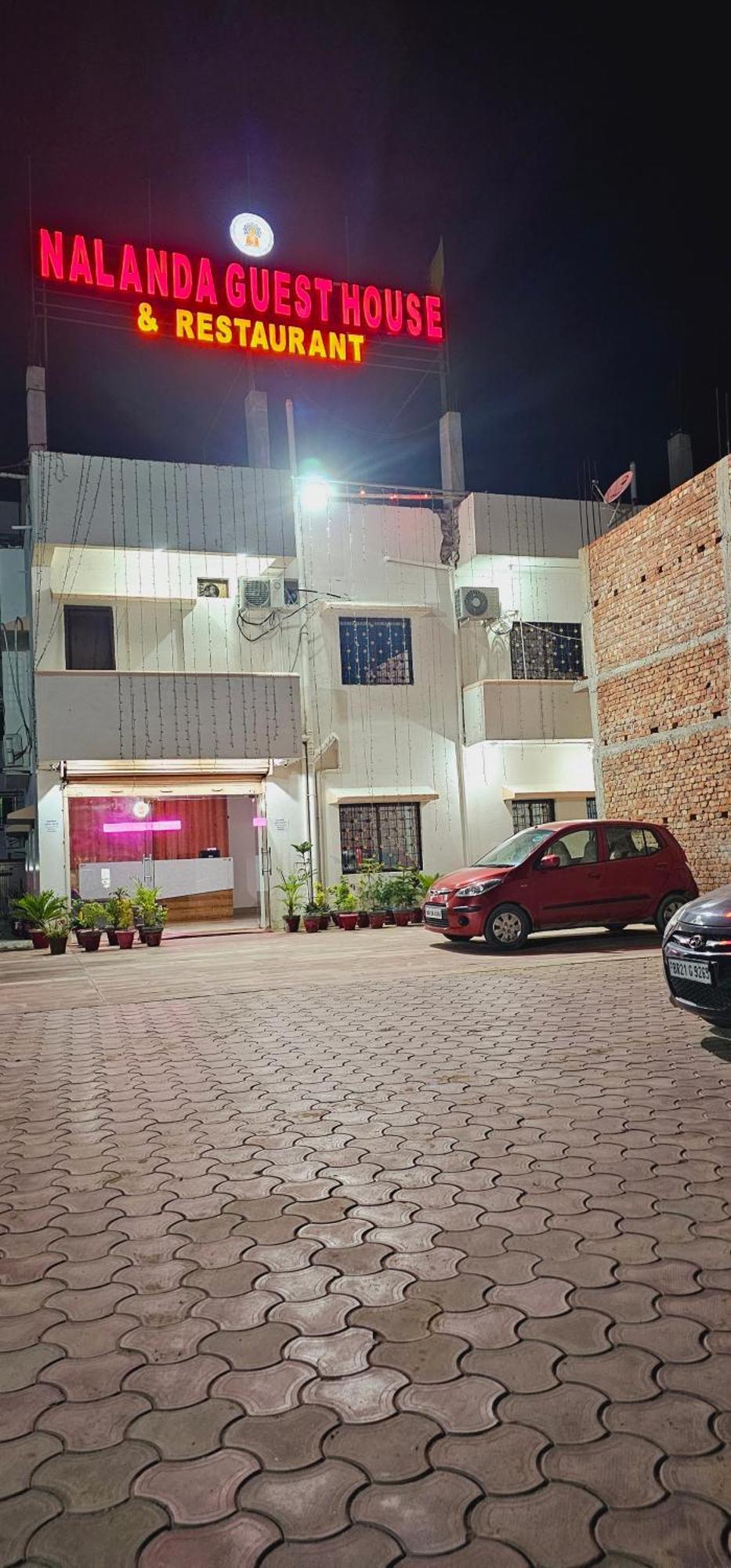 Hotel Nalanda Guest House ภายนอก รูปภาพ