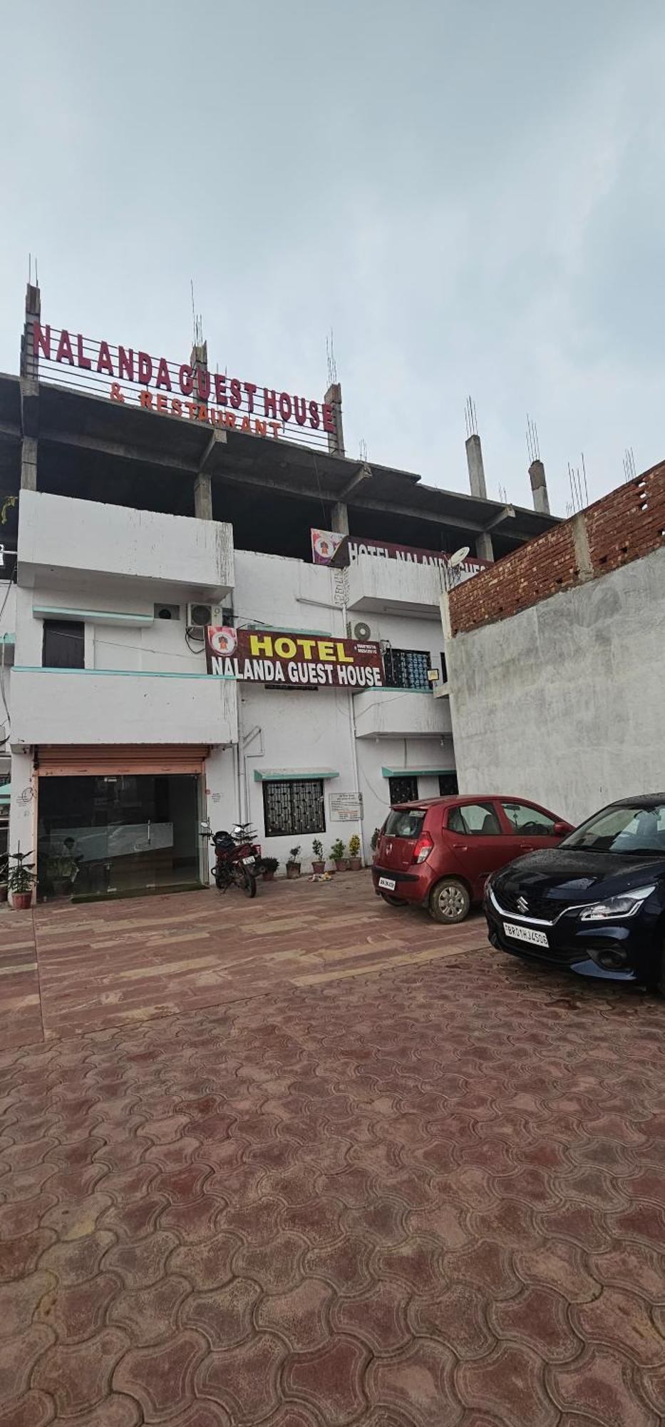 Hotel Nalanda Guest House ภายนอก รูปภาพ